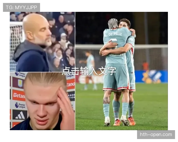 阿尔瓦雷斯与哈兰德搭档效果解析 阿尔瓦雷斯与哈兰德搭档效果解析