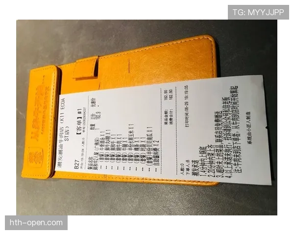 卢玉菲一杯咖啡的账单把我整个人的工资观刷新了