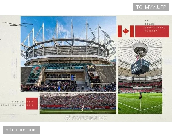 哥伦比亚冲击2026世界杯：阵容实力与出线前景分析